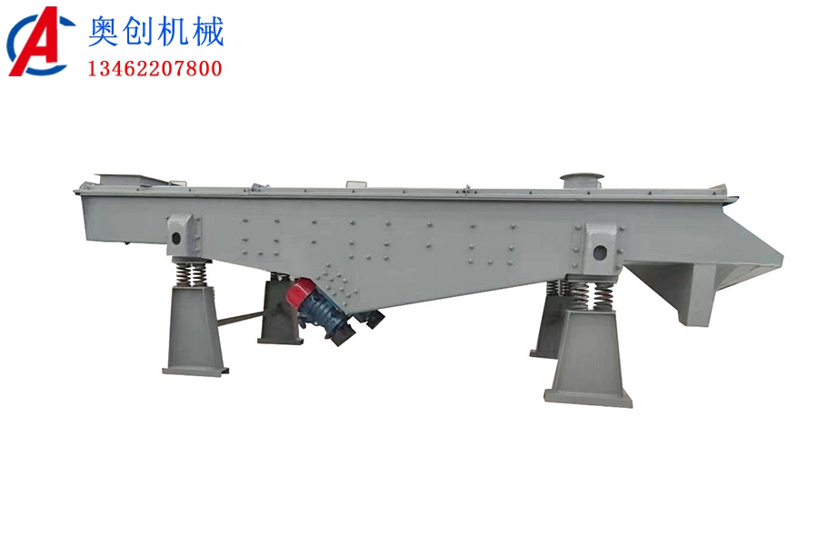 直線振動(dòng)篩分機(jī) 直線振動(dòng)篩分機(jī)