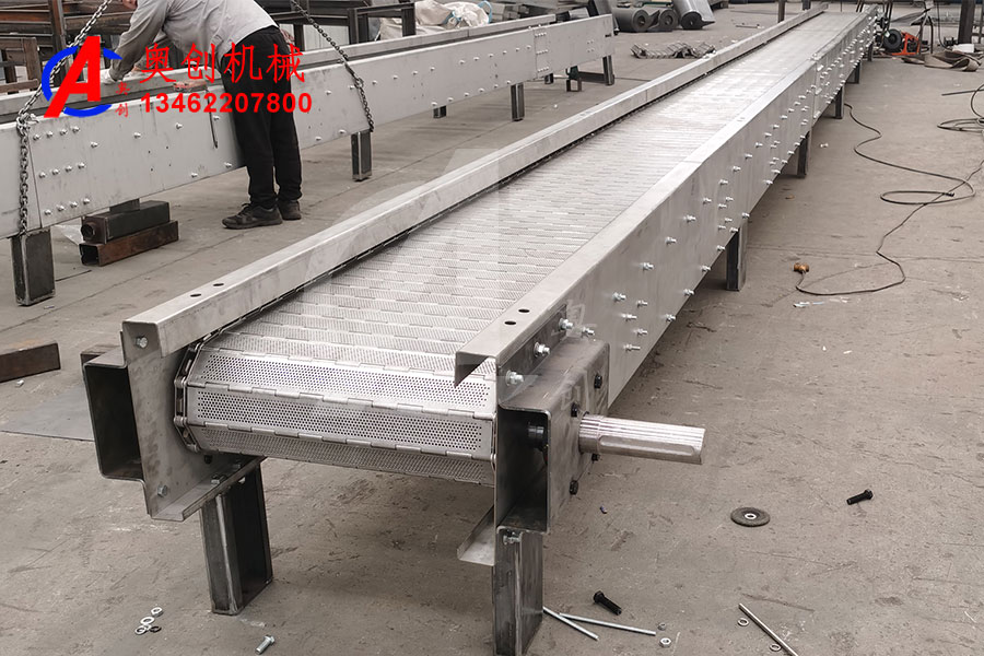 鏈板輸送機(jī)使用注意事項(xiàng) 鏈板輸送機(jī)使用注意事項(xiàng)