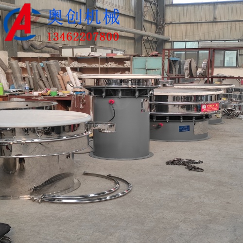 效率與精度雙在線！旋振篩搞定細(xì)粉過(guò)濾關(guān)鍵工序