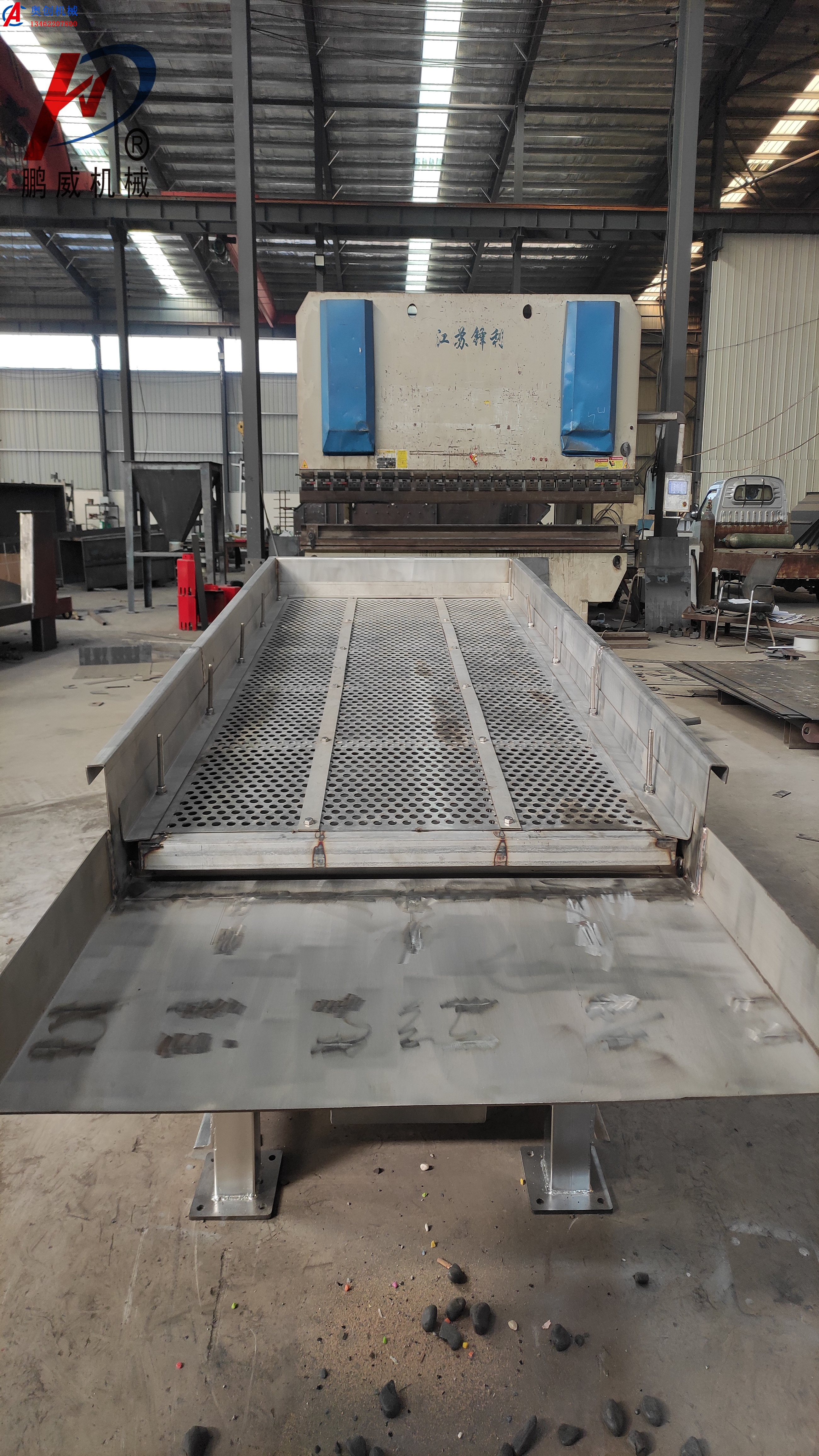 直線篩：從粉末到顆粒，分級篩分一步到位