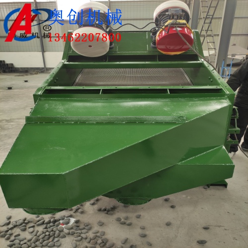 礦用直線篩如何選擇篩網(wǎng)材質(zhì) 礦用直線篩如何選擇篩網(wǎng)材質(zhì)